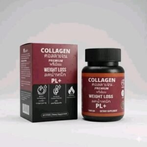 Collagen Premium Weight Loss PL+